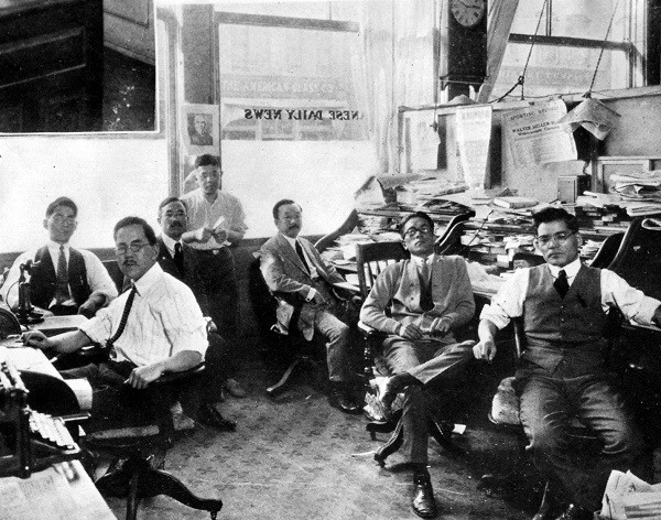 The Rafu Shimpo’s editorial staff in the 1930s