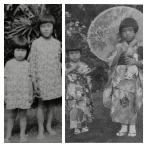 Author's mom and younger aunt who identified as Hawaii-born Japanese Americans. Photo circa 1930s.