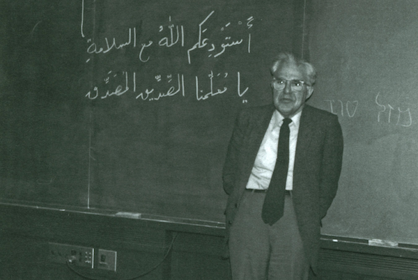 Wilfred Cantwell Smith at Harvard University. 
