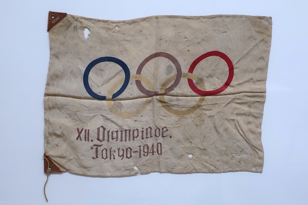 Are the Tokyo Olympics Cursed? | Zocalo Public Square • Arizona State University • Smithsonian