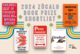 Announcing the 2024 Zócalo Book Prize Shortlist | Zocalo Public Square • Arizona State University • Smithsonian